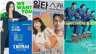 Image result for Drakor Romance Terbaru