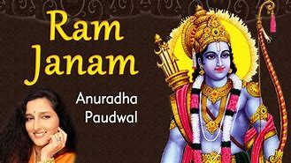 Image result for Ram Amritvani