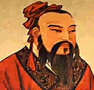 Image result for Mencius Philosophy