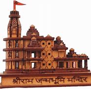 Image result for Ram Mandir Ayodhya Wooden Temple