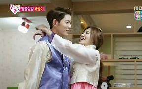 Image result for We Got Married TV