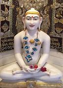 Image result for Mahaveer Temple