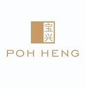 Image result for Poh Heng Pendant Queen Elizabeth