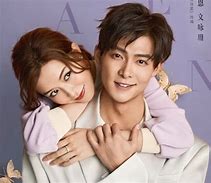 Image result for Chinese Love Romance Drama