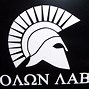 Image result for Spartan Helmet Wallpaper