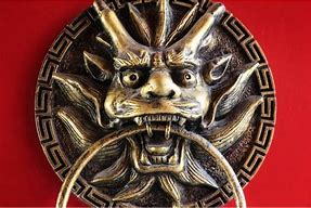 Image result for Chinese Dragon Artwork