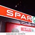 Image result for SPAR Logo Design