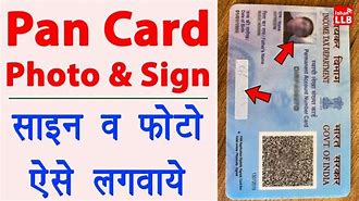 Image result for Pan Card Signature