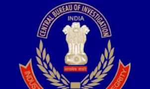 Image result for CBI Buildimg Logo