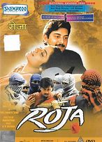 Image result for Roja Back