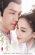 Image result for General and I Chinese Drama