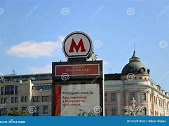 Image result for Moscow Metro Sign