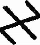 Image result for Gibor Rune