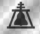 Image result for Black Riverside Bell Logo