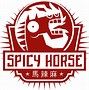 Image result for Spicy Icon.png