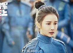 Image result for General and I Chinese Drama