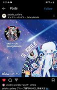 Image result for Kikuo Dwarf Star Fireworks