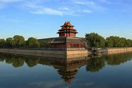 Image result for Palace Museum Beijing Cartoon