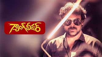 Image result for Gang Leader Movie Songs