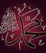 Image result for Sahabat Nabi Muhammad