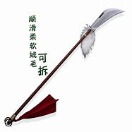 Image result for Maki Zenin Weapon