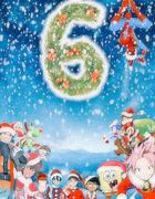 Image result for 6 Days Til Christmas Meme