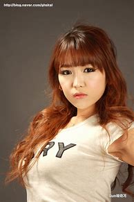 Image result for Lee Eun Byul