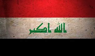 Image result for Flag of Iraq