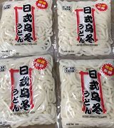 Image result for Japanese Instant Udon