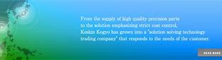 Image result for Koshin Kogyo