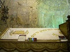 Image result for david's tomb inside