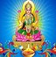 Image result for Clip Art Puja Samagri