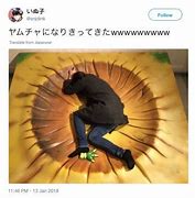 Image result for Yamcha Down Meme