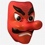 Image result for 😡 Face Emoji