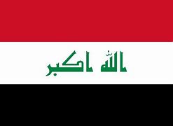 Image result for Iraq Flag Black and White