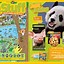 Image result for National Geographic Kids Future World