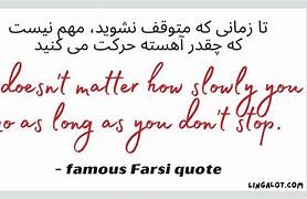 Image result for Farsi Quotes