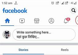 Image result for Facebook People You May Know Feature