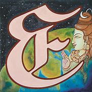 Image result for Alphabet Art Letter E