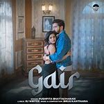 Image result for Gair Song