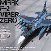 Image result for F2 Viper Zero