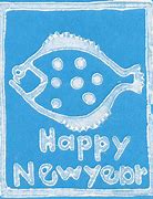 Image result for Happy New Year Fish