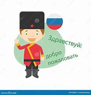 Image result for Dibujos De Imperio Ruso