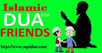 Image result for Dua for Friends