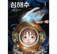 Image result for Leviathan Manhwa