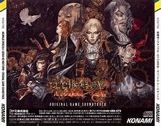 Image result for Castlevania Symphony of the Night OST