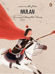 Image result for Hua Mulan Book