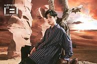 Image result for Wanna One Park Woo Jin