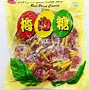 Image result for Red Plum Candy Tom Yam