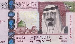 Image result for Mata Wang Arab Saudi